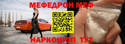 дурь Гай