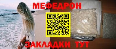 марки lsd Гагарин