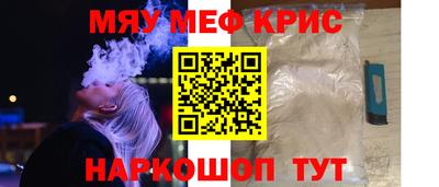 каннабис Кохма