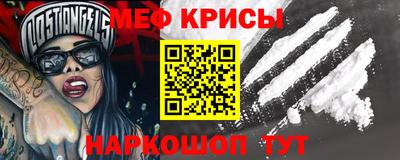 MDMA Premium VHQ Котовск