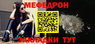 хмурый Гусь-Хрустальный