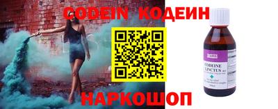 марки lsd Гагарин