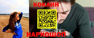 а пвп мука Гатчина
