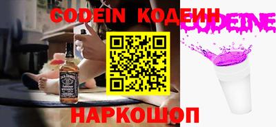дурь Гай