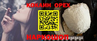марки lsd Гагарин