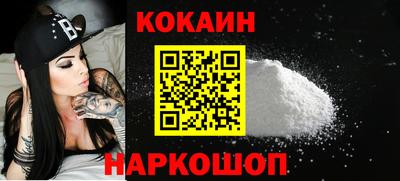 каннабис Кохма