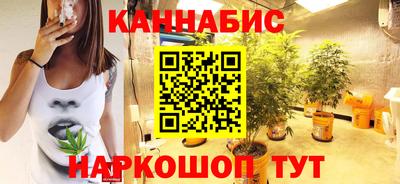 MDMA Premium VHQ Котовск