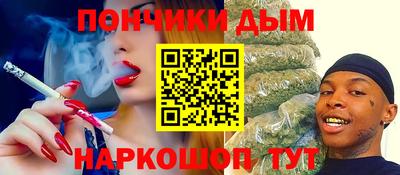 дурь Гай