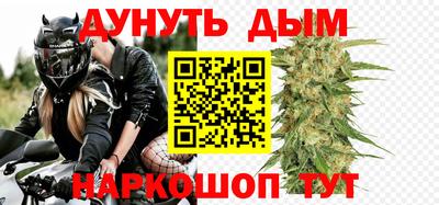 а пвп мука Гатчина