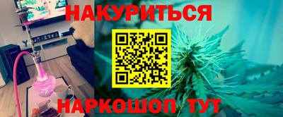 марки lsd Гагарин