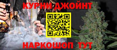 а пвп мука Гатчина