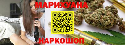 марки lsd Гагарин