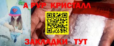 марки lsd Гагарин