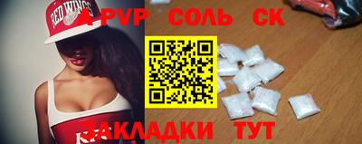 дурь Гай