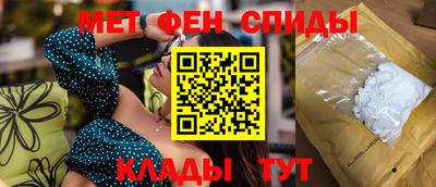 дурь Гай