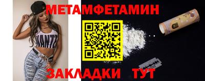 кокаин перу Гусев