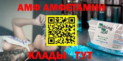 а пвп мука Гатчина