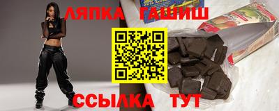 дурь Гай