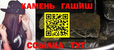 дурь Гай
