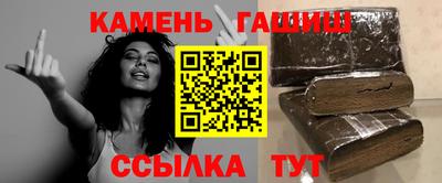 марки lsd Гагарин