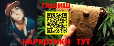марки lsd Гагарин