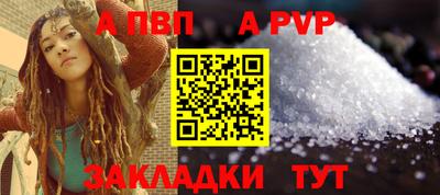 дурь Гай