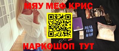 дурь Гай