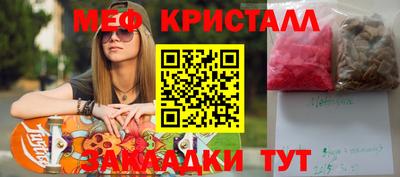 дурь Гай